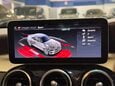 Mercedes-Benz C Class 3.0 C43 V6 AMG Coupe 2dr Petrol G-Tronic+ 4MATIC Euro 6 (s/s) (390 ps) 40