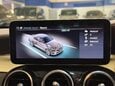 Mercedes-Benz C Class 3.0 C43 V6 AMG Coupe 2dr Petrol G-Tronic+ 4MATIC Euro 6 (s/s) (390 ps) 43