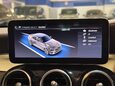 Mercedes-Benz C Class 3.0 C43 V6 AMG Coupe 2dr Petrol G-Tronic+ 4MATIC Euro 6 (s/s) (390 ps) 42