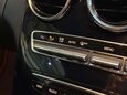 Mercedes-Benz C Class 3.0 C43 V6 AMG Coupe 2dr Petrol G-Tronic+ 4MATIC Euro 6 (s/s) (390 ps) 48