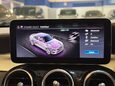 Mercedes-Benz C Class 3.0 C43 V6 AMG Coupe 2dr Petrol G-Tronic+ 4MATIC Euro 6 (s/s) (390 ps) 44