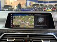 BMW 7 Series 3.0 740Ld M Sport Saloon 4dr Diesel Auto xDrive Euro 6 (s/s) (320 ps) 49