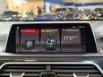 BMW 7 Series 3.0 740Ld M Sport Saloon 4dr Diesel Auto xDrive Euro 6 (s/s) (320 ps) 50