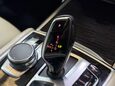 BMW 7 Series 3.0 740Ld M Sport Saloon 4dr Diesel Auto xDrive Euro 6 (s/s) (320 ps) 58
