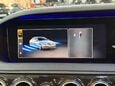 Mercedes-Benz S Class 2.9 S350Ld AMG Line Saloon 4dr Diesel G-Tronic+ Euro 6 (s/s) (286 ps) 41