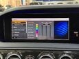 Mercedes-Benz S Class 2.9 S350Ld AMG Line Saloon 4dr Diesel G-Tronic+ Euro 6 (s/s) (286 ps) 59
