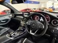 Mercedes-Benz GLC 4.0 GLC63 V8 BiTurbo AMG S (Premium) Coupe 5dr Petrol SpdS MCT 4MATIC+ Euro 32