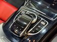 Mercedes-Benz C Class 4.0 C63 V8 BiTurbo AMG S (Premium) Coupe 2dr Petrol SpdS MCT Euro 6 (s/s) ( 72