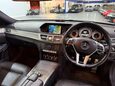 Mercedes-Benz E Class 3.0 E350 V6 BlueTEC AMG Night Edition (Premium) Estate 5dr Diesel G-Tronic+ 2