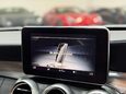 Mercedes-Benz C Class 4.0 C63 V8 BiTurbo AMG S (Premium) Coupe 2dr Petrol SpdS MCT Euro 6 (s/s) ( 56