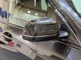 BMW X5 3.0 30d M Sport SUV 5dr Diesel Auto xDrive Euro 6 (s/s) (265 ps) 64