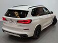BMW X5 3.0 45e 24kWh M Sport SUV 5dr Petrol Plug-in Hybrid Auto xDrive Euro 6 (s/s 23