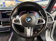 BMW X5 3.0 45e 24kWh M Sport SUV 5dr Petrol Plug-in Hybrid Auto xDrive Euro 6 (s/s 32
