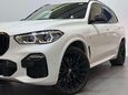 BMW X5 3.0 45e 24kWh M Sport SUV 5dr Petrol Plug-in Hybrid Auto xDrive Euro 6 (s/s 15