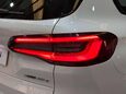 BMW X5 3.0 45e 24kWh M Sport SUV 5dr Petrol Plug-in Hybrid Auto xDrive Euro 6 (s/s 75