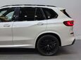 BMW X5 3.0 45e 24kWh M Sport SUV 5dr Petrol Plug-in Hybrid Auto xDrive Euro 6 (s/s 21
