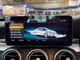 Mercedes-Benz C Class 2.0 C220d AMG Line (Premium) Saloon 4dr Diesel G-Tronic+ Euro 6 (s/s) (194 54