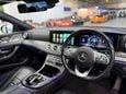 Mercedes-Benz CLS 2.9 CLS350d AMG Line (Premium Plus) Coupe 4dr Diesel G-Tronic 4MATIC Euro 6 26
