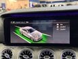 Mercedes-Benz CLS 2.9 CLS350d AMG Line (Premium Plus) Coupe 4dr Diesel G-Tronic 4MATIC Euro 6 52