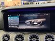Mercedes-Benz CLS 2.9 CLS350d AMG Line (Premium Plus) Coupe 4dr Diesel G-Tronic 4MATIC Euro 6 54