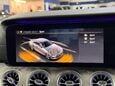 Mercedes-Benz CLS 2.9 CLS350d AMG Line (Premium Plus) Coupe 4dr Diesel G-Tronic 4MATIC Euro 6 50