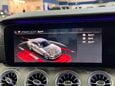 Mercedes-Benz CLS 2.9 CLS350d AMG Line (Premium Plus) Coupe 4dr Diesel G-Tronic 4MATIC Euro 6 49