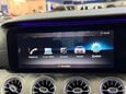 Mercedes-Benz CLS 2.9 CLS350d AMG Line (Premium Plus) Coupe 4dr Diesel G-Tronic 4MATIC Euro 6 55