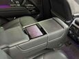 Land Rover Range Rover 4.4 P615 V8 SV SUV 5dr Petrol Auto 4WD Euro 6 (s/s) (615 ps) 52