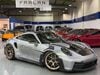 Porsche 911 4.0 992 GT3 RS Coupe 2dr Petrol PDK Euro 6 (s/s) (525 ps)