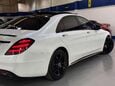 Mercedes-Benz S Class 2.9 S350Ld AMG Line (Executive, Premium) Saloon 4dr Diesel G-Tronic+ Euro 6 22