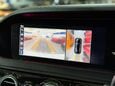Mercedes-Benz S Class 2.9 S350Ld AMG Line (Executive, Premium) Saloon 4dr Diesel G-Tronic+ Euro 6 37