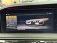 Mercedes-Benz S Class 2.9 S350Ld AMG Line (Executive, Premium) Saloon 4dr Diesel G-Tronic+ Euro 6 40