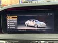 Mercedes-Benz S Class 2.9 S350Ld AMG Line (Executive, Premium) Saloon 4dr Diesel G-Tronic+ Euro 6 42