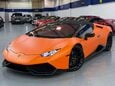 Lamborghini Huracan 5.2 V10 LP 610-4 Spyder 2dr Petrol LDF 4WD Euro 6 (s/s) (610 ps) 13