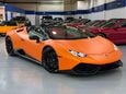 Lamborghini Huracan 5.2 V10 LP 610-4 Spyder 2dr Petrol LDF 4WD Euro 6 (s/s) (610 ps) 8