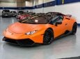 Lamborghini Huracan 5.2 V10 LP 610-4 Spyder 2dr Petrol LDF 4WD Euro 6 (s/s) (610 ps) 15