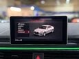 Audi S5 3.0 TFSI V6 Coupe 2dr Petrol Tiptronic quattro Euro 6 (s/s) (354 ps) 42