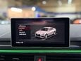 Audi S5 3.0 TFSI V6 Coupe 2dr Petrol Tiptronic quattro Euro 6 (s/s) (354 ps) 46