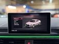 Audi S5 3.0 TFSI V6 Coupe 2dr Petrol Tiptronic quattro Euro 6 (s/s) (354 ps) 44