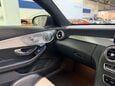 Mercedes-Benz C Class 4.0 C63 V8 BiTurbo AMG S (Premium) Coupe 2dr Petrol SpdS MCT Euro 6 (s/s) ( 59
