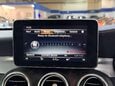 Mercedes-Benz C Class 4.0 C63 V8 BiTurbo AMG S (Premium) Coupe 2dr Petrol SpdS MCT Euro 6 (s/s) ( 57
