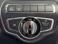 Mercedes-Benz C Class 4.0 C63 V8 BiTurbo AMG S (Premium) Coupe 2dr Petrol SpdS MCT Euro 6 (s/s) ( 50