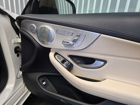 Mercedes-Benz C Class 3.0 C43 V6 AMG (Premium Plus) Coupe 2dr Petrol G-Tronic+ 4MATIC Euro 6 (s/s 6