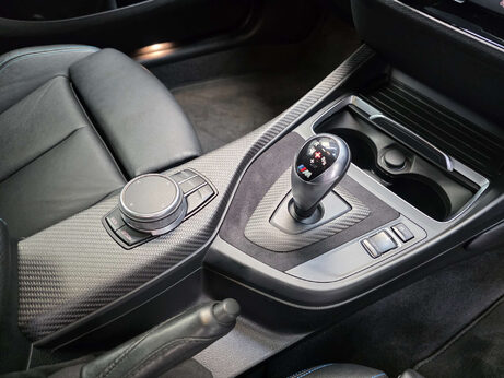 BMW M2 3.0i Coupe 2dr Petrol DCT Euro 6 (s/s) (370 ps) 7