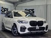 BMW X5 3.0 30d M Sport SUV 5dr Diesel Auto xDrive Euro 6 (s/s) (265 ps)
