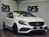 Mercedes-Benz A Class 2.0 A45 AMG (Premium) Hatchback 5dr Petrol SpdS DCT 4MATIC Euro 6 (s/s) (38
