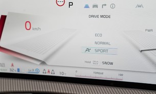Kia EV6 GT-LINE S RWD, Heat Pump, Pano Sunroof, Meridian Sound, Head Up Display 19