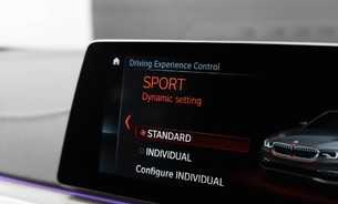 BMW 5 Series 530e M Sport Head Up Display Harman Kardon Rev Camera Comfort Access  21