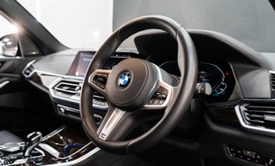 BMW X5 XDrive 45E M Sport FBMWSH Head Up Display Harman Kardon Display Key 360 Cam 12