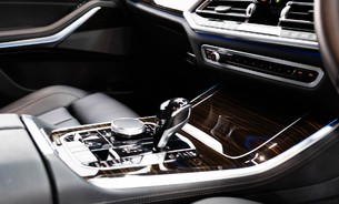 BMW X5 XDrive 45E M Sport FBMWSH Head Up Display Harman Kardon Display Key 360 Cam 13